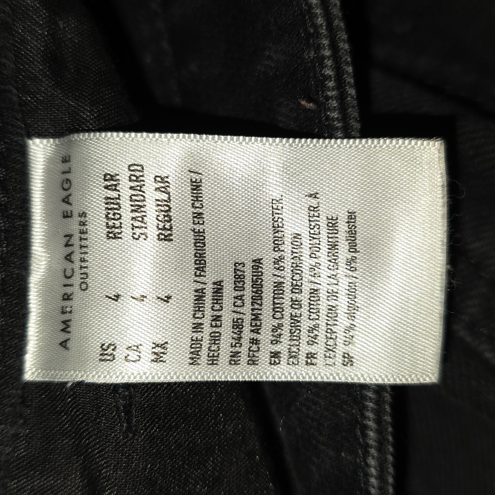 American Eagle Mom Straight Jeans Size 4 - Picture 4 of 8